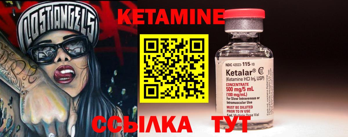 Cocaine  Марихуана  MDMA  Новосибирск  Вход с VPN  ГАШ  Наркошоп  МЕФ кристаллы 