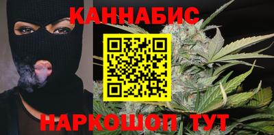 ALPHA-PVP Рыбинск