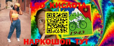 синтетический гашиш Рязань