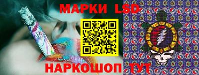синтетический гашиш Рязань