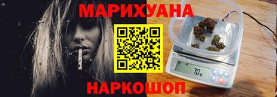 синтетический гашиш Рязань
