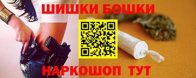 синтетический гашиш Рязань