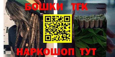 ALPHA-PVP Рыбинск