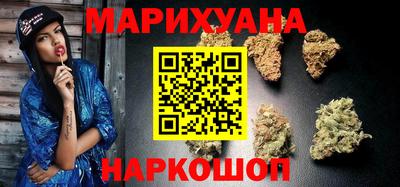 мефедрон VHQ Рузаевка