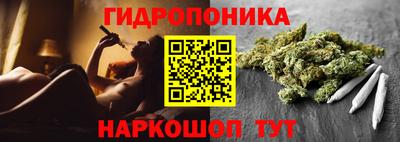 мефедрон VHQ Рузаевка