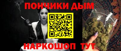 ALPHA-PVP Рыбинск