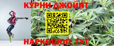 мефедрон VHQ Рузаевка
