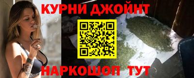 мефедрон VHQ Рузаевка