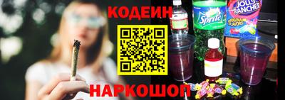 синтетический гашиш Рязань