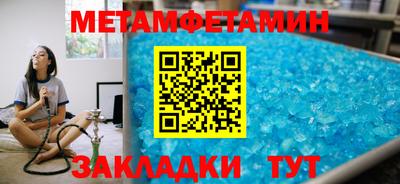 синтетический гашиш Рязань