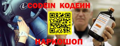 синтетический гашиш Рязань