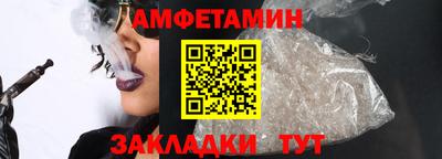 синтетический гашиш Рязань