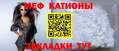 ALPHA-PVP Рыбинск